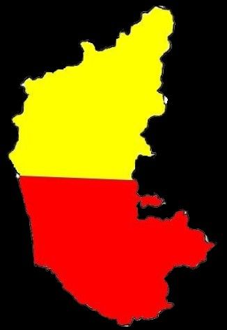 Karnataka Logo